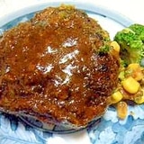 糖質制限食レシピ①豆腐おからハンバーグ
